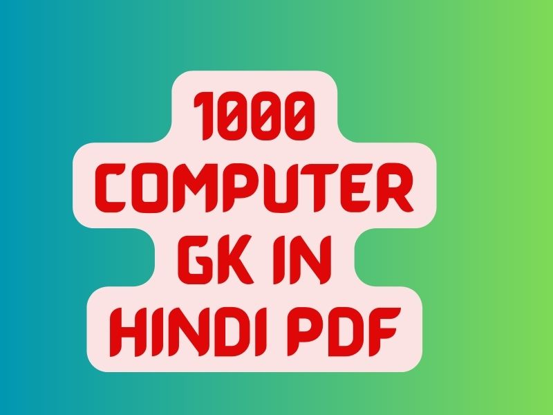 1000 computer gk in hindi pdf