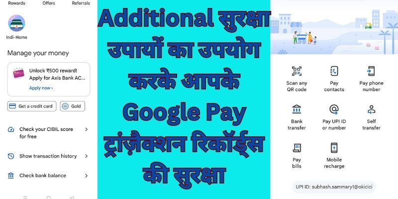 How To Delete Transaction History In Google Pay How To Delete Gpay 